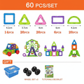 60 PCS - Matched to Others