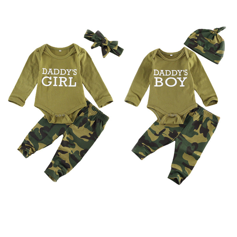 Daddy's Camouflage Children Set